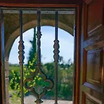 Pazo De 펜션